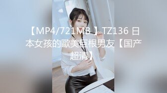 [MP4/126MB]【极品泄密流出】成都骚女朱朱和男友性爱泄密私拍流出 美乳粉穴 喜欢疯狂骑乘 骚出天际