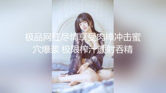 台湾JVID 首隻台式剧情AV《捡角》KyouGot『婕咪』首次挑战台语剧情企划