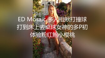 销售经理邓文婷足交手交 就喜欢这种不情不愿的 最终还不是得屈服在胯下