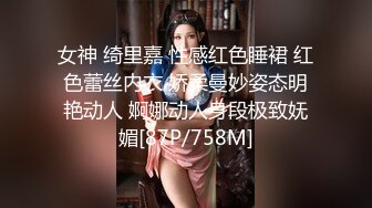 蜜桃传媒PMC412兄妹关系的修补方式