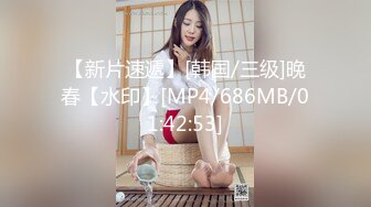 史诗级巨作【91大神胖Kyo】祸害气质小姐姐，高冷中带着害羞和无奈！来上班的次数很少，画质提升，收藏必备