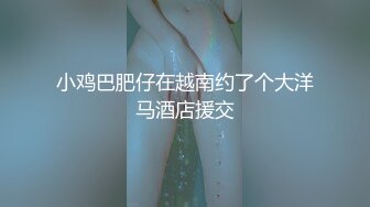 -穿黑丝玩具沦陷的反差骚女友不要。。要！Chinesehomemadevi_16451938218504314