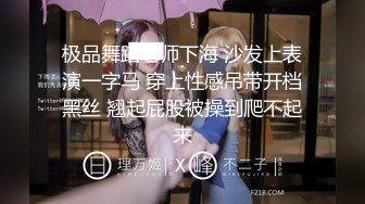 2024-6-20最新流出酒店绿叶房高清偷拍 都市里的偷情男女美少妇69式互舔各种姿势体位尝试一下