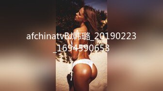 afchinatvBJ韩璐_20190223_1694590653