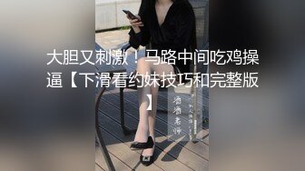 再来一个！骚妇口交！没人留言呢？