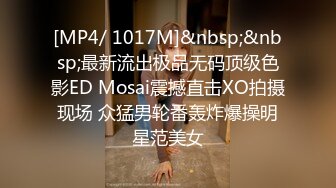 （性瘾女第三部）小陈头星选再约极品颜值美女第二炮，按头口交近距离翘屁股骑乘_iris3