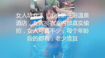 极品网红尤物御姐女神〖apple苹果〗被操得淫相毕露 自己握着小骚脚 让自己逼门打开 迎接鸡巴的冲击