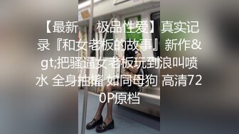 河南乡下路边公厕全景偷拍熟女大姐刚刮过B毛的大肥鲍