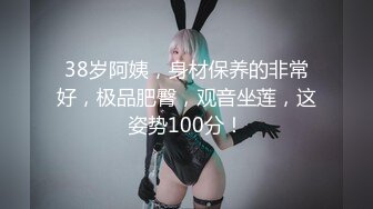 人气空姐女神【梦梦】藤椅拍摄极品美乳又白又大奶头又小，肥美鲍鱼特写，不一样的感觉反差感！