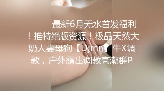 TWTP 小吃店女厕全景偷拍多位漂亮的美少妇嘘嘘临场感十足 (2)