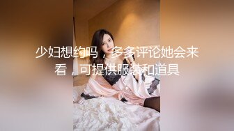 《乐橙云破解》眼镜哥和白嫩的小女友各种姿势啪啪从床上干到床下