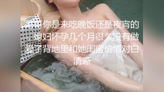 小伙酒店重金约炮长发美女换上开档黑丝吃鲍鱼啪啪