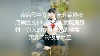 出租屋和男友啪啪颜射02年黑丝小胖妹，最后口爆