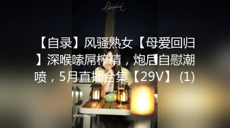 JD020.玲珑.色诱技师.上门技师手法超绝.欲火焚身强行加钟.精东影业