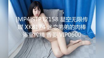 nlyfans 极品白虎网红小姐姐NANA 会员私信短片流出