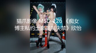 村里的大奶熟女电话二婶聊侃乱L：你别说了嘛。说着云南话，吃着鸡巴聊着天，骚死了❤️好喜欢，谁让你勾引儿子的 (10)