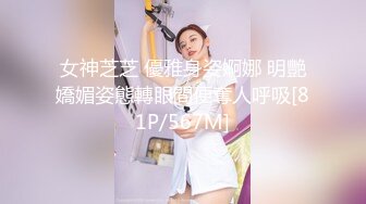 大陆AV剧情：与粉穴美女游玩开房无套内射