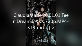 ClaudiaMarie.20.01.01.Teen.Dream.6.XXX.720p.MP4-KTR[rarbg]-2