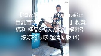 -杨颖 AI换脸视频  素人系列 被强壮大吊狂插小嫩穴 水多耐草