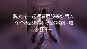 [MP4/ 377M]  李总探花大叔操快餐妹子，颜值还不错，撸硬直接开操，正入抽插射的有点快