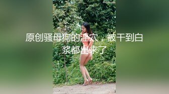 新作合集专业摄影师【百无禁忌】佳人美景相得益彰情色唯美手法一流精彩佳作收藏必备 (4)