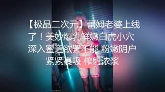 沟厕偷窥高颜值黄发短裤美女嘘嘘