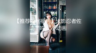 ”你的大学同学知道你这么爱吃肉棒吗？“ - 91视频-91自拍