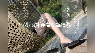 香蕉秀xjx0118绿帽男怒操劈腿小骚逼