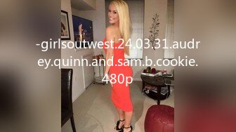 -girlsoutwest.24.03.31.audrey.quinn.and.sam.b.cookie.480p