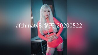 afchinatvBJ冬天_20200522