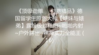 【新片速遞】&nbsp;&nbsp;&nbsp;&nbsp;洛丽塔伪娘吃鸡啪啪 穿着可愛小裙子被小哥哥玩弄无套输出 这是我拍过最可愛的片 [123MB/MP4/02:08]