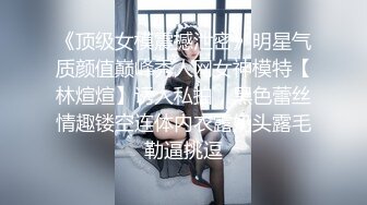 [MP4/ 331M] 漂亮大奶美女 被大吊男友无套输出 笑容甜美 操的人仰马翻