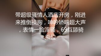 STP28552 國產AV SA國際傳媒 TWA0022 和憧憬的美女老師發生親密接觸 小遙