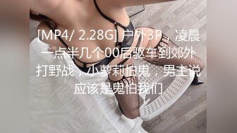 顶级豪乳女神【凯瑟琳】天使颜值酥软大奶~假鸡巴自慰插出白浆【201V】 (42)