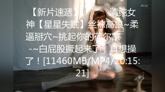 IPZ-048 [无码破解]黑丝女教师用身体让不爱学习的学生们回归正道 羽田爱