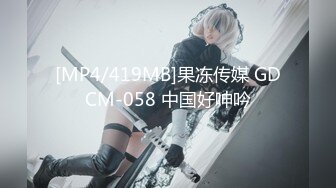 91茄子 qz-23 皇室公主 为爱绝食 任性脾气遭报复-糖糖