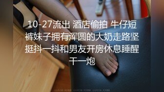 炮友露脸，被干的欲仙欲死