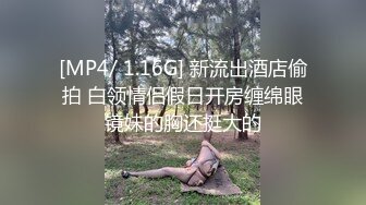 与dg熟女干起来，自己动起来