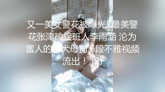 [2DF2]二话不说直接开战 激烈实战 漂亮美乳被小鲜肉插到哀哀叫 从户外战到浴室 直喊受不了 [MP4/105MB][BT种子]