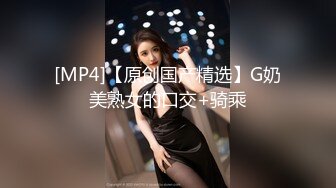 极品美乳人妻『kyara_sss』奶子又大胸型又好看，还特么巨骚，被操的时候喜欢说淫语，巨顶！美乳丰臀超反差11 (3)