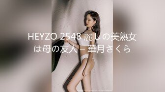 TMW218 苏璇 开发闷骚白虎妹 户外扎营彻夜SEX 天美传媒