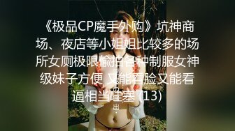 私人影院后入女友，无套