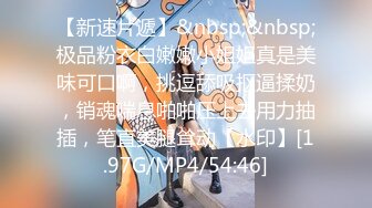 PMC-315 吴文淇 女医师被强上到求饶说不要 逼聪明的女人成荡妇 蜜桃影像传媒