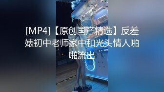 纯欲反差清纯少女『优咪』 Cosplay银狼调教，拘束、高潮、羞辱、性交、连续高潮、淫语、口交