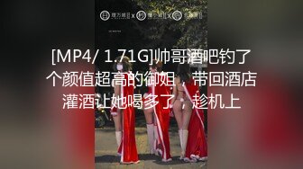 91大神『chenyuyuhou』三十如狼 少妇内功深厚太饥渴了 多姿势 抱着操终于喂饱了