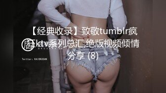 洛丽塔人前露出系列第三部 游乐场全裸露出打乒乓球