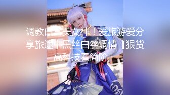 样子很淫骚的香港护士美眉家里没人带男友回很狭窄的闺房啪啪