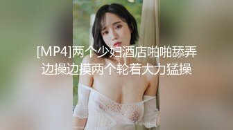 漂亮巨乳人妻 皮肤超白 身材超好 这对浑圆大奶子超诱惑 在家被无套输出 上位骑乘打桩啪啪响