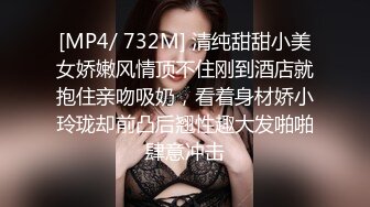 ⚫️⚫️酒店针孔夜视真实偸拍情侣啪啪全过程，反差长发美女很主动，亮点是哭腔呻吟声，还说好深好深顶到里面了，听声就能要你硬