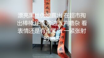 [2DF2] 9总全国探花第二场气质长发美女，脱掉舔奶扣逼口交骑乘后人猛操[MP4/226MB][BT种子]